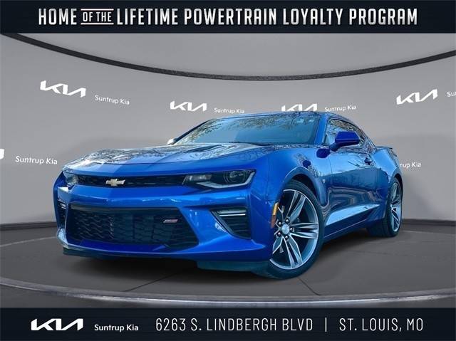 2018 Chevrolet Camaro 2SS RWD photo