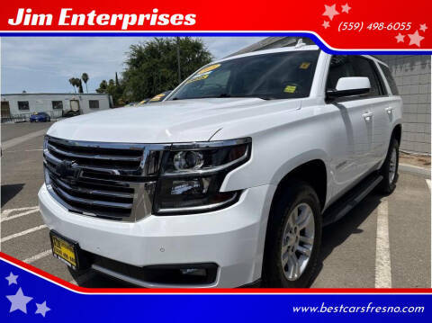 2018 Chevrolet Tahoe LT RWD photo