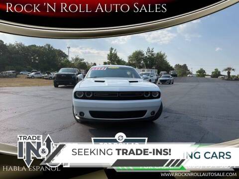 2018 Dodge Challenger R/T RWD photo