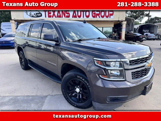 2018 Chevrolet Suburban LT RWD photo