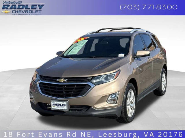 2018 Chevrolet Equinox LT AWD photo