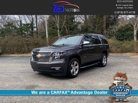 2017 Chevrolet Tahoe Premier RWD photo
