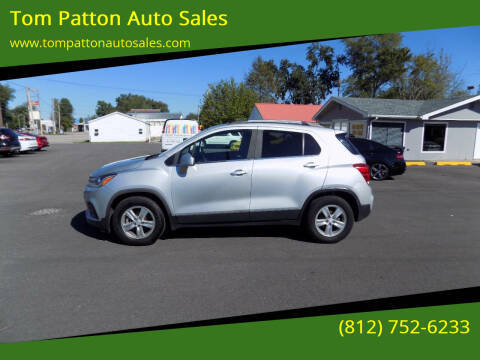 2018 Chevrolet Trax LT FWD photo