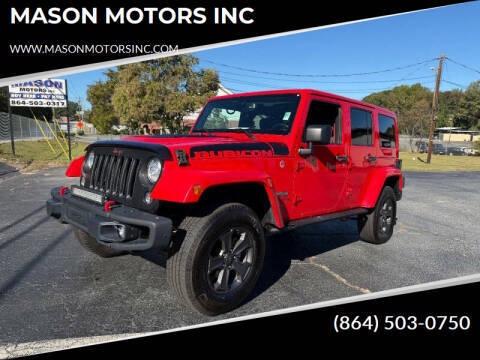 2018 Jeep Wrangler Unlimited Rubicon Recon 4WD photo