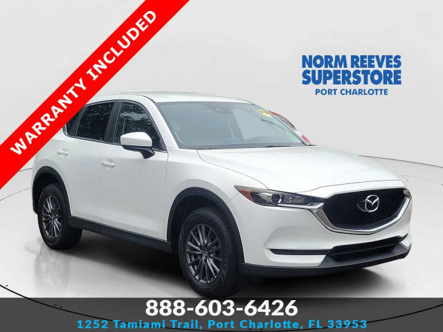 2017 Mazda CX-5 Touring FWD photo