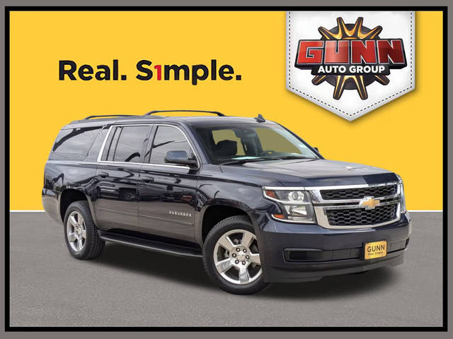 2018 Chevrolet Suburban LS RWD photo