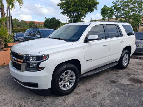 2017 Chevrolet Tahoe LT RWD photo