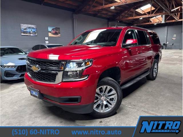 2015 Chevrolet Suburban LS RWD photo