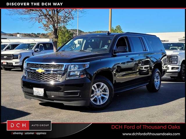 2018 Chevrolet Suburban LS RWD photo