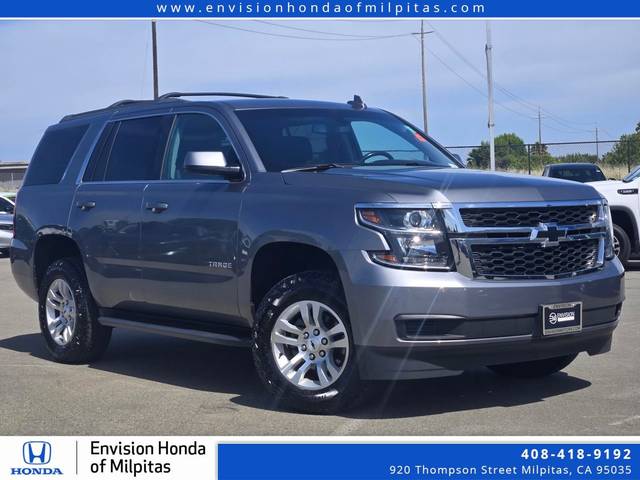 2018 Chevrolet Tahoe LS RWD photo