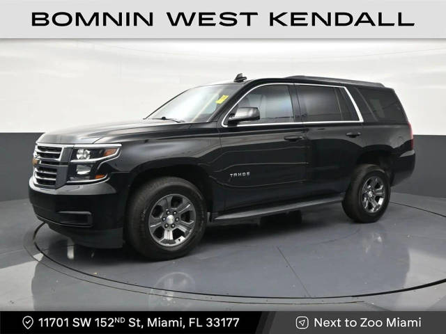 2018 Chevrolet Tahoe LS RWD photo