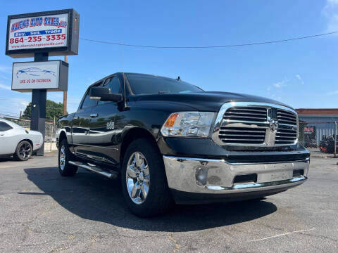2018 Ram 1500 Big Horn 4WD photo