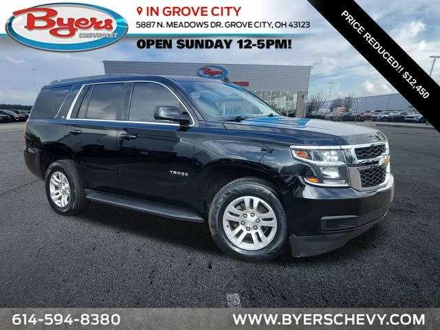2017 Chevrolet Tahoe LT 4WD photo