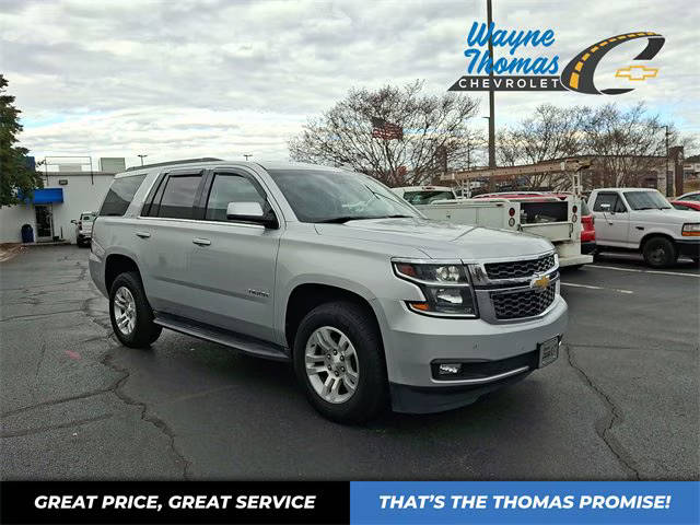 2017 Chevrolet Tahoe LT 4WD photo