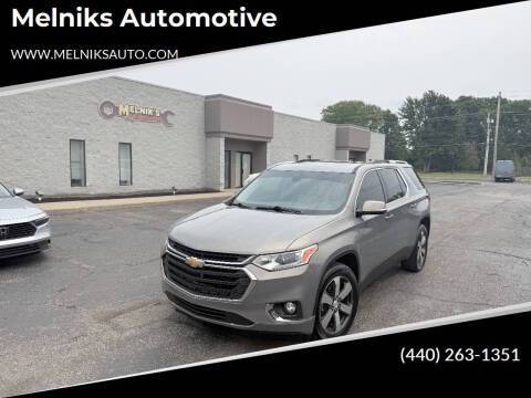 2018 Chevrolet Traverse LT Leather AWD photo