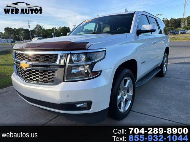 2016 Chevrolet Tahoe LT RWD photo