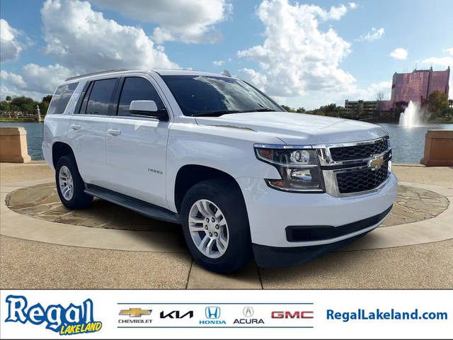 2017 Chevrolet Tahoe LT 4WD photo