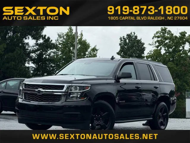 2018 Chevrolet Tahoe LT RWD photo