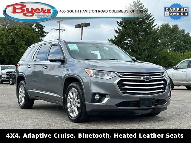 2018 Chevrolet Traverse High Country AWD photo