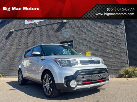 2018 Kia Soul ! FWD photo