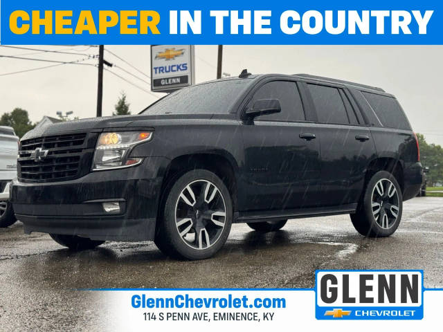2018 Chevrolet Tahoe LT 4WD photo