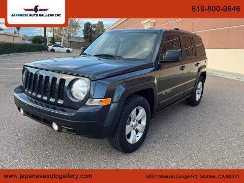 2015 Jeep Patriot Limited FWD photo