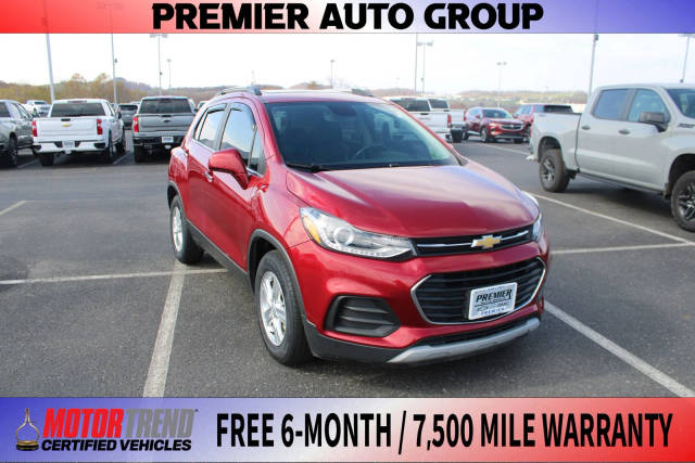 2018 Chevrolet Trax LT FWD photo