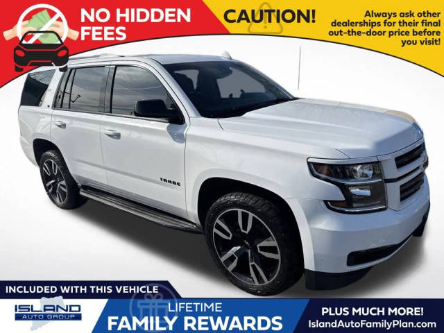 2018 Chevrolet Tahoe LT 4WD photo