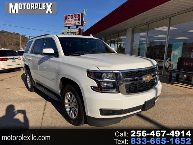 2016 Chevrolet Tahoe LT RWD photo