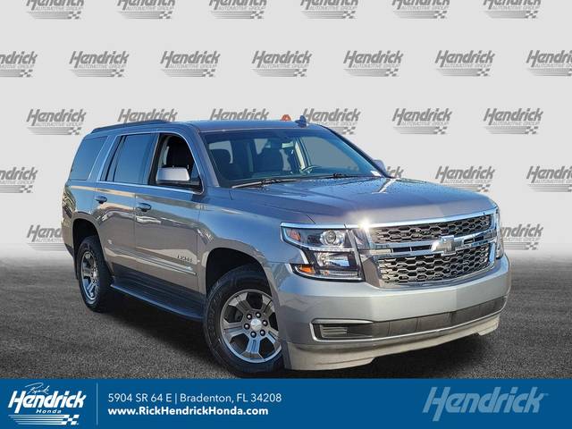 2018 Chevrolet Tahoe LS RWD photo
