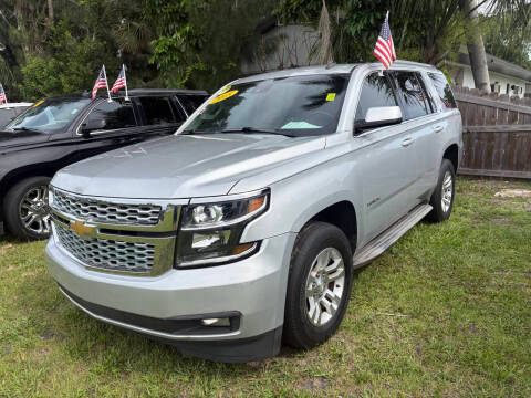 2015 Chevrolet Tahoe LT RWD photo