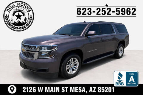 2015 Chevrolet Suburban LT RWD photo