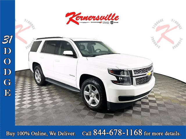 2018 Chevrolet Tahoe LT 4WD photo