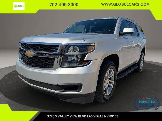 2018 Chevrolet Tahoe LT RWD photo