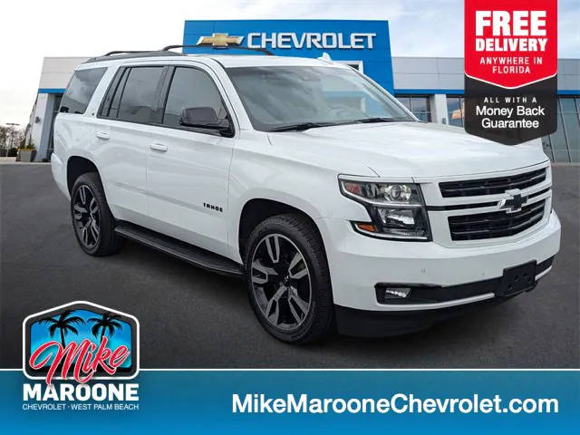 2018 Chevrolet Tahoe LT RWD photo
