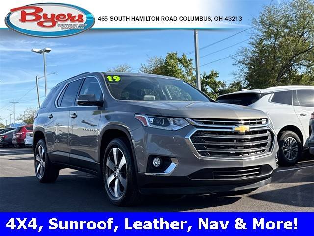 2019 Chevrolet Traverse LT Leather AWD photo