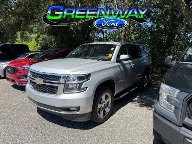2018 Chevrolet Tahoe LT RWD photo