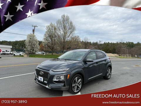 2018 Hyundai Kona Limited FWD photo
