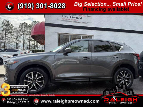 2018 Mazda CX-5 Touring AWD photo