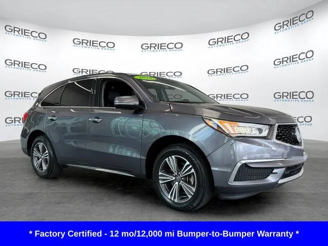 2018 Acura MDX FWD photo