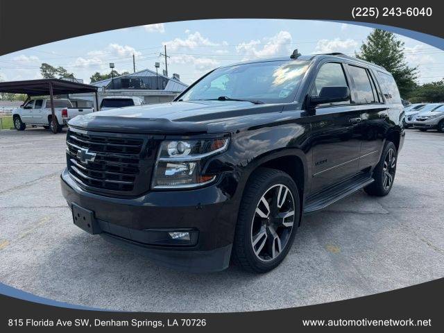 2019 Chevrolet Tahoe Premier RWD photo