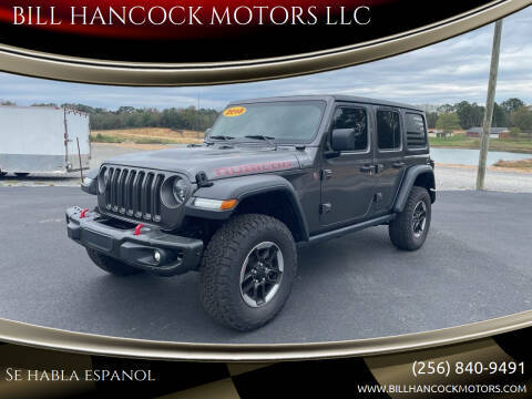 2018 Jeep Wrangler Unlimited Rubicon 4WD photo