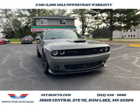 2018 Dodge Challenger SRT 392 RWD photo
