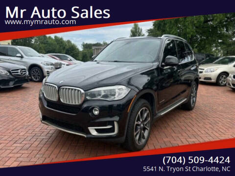 2015 BMW X5 sDrive35i RWD photo