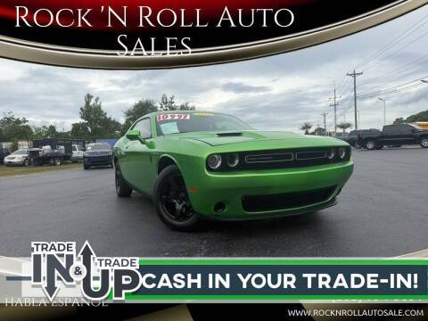 2015 Dodge Challenger SXT RWD photo