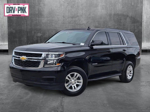 2016 Chevrolet Tahoe LT 4WD photo