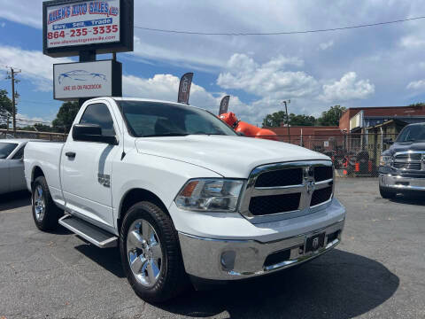 2019 Ram 1500 Tradesman RWD photo