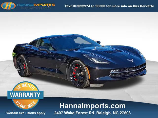 2015 Chevrolet Corvette Z51 2LT RWD photo
