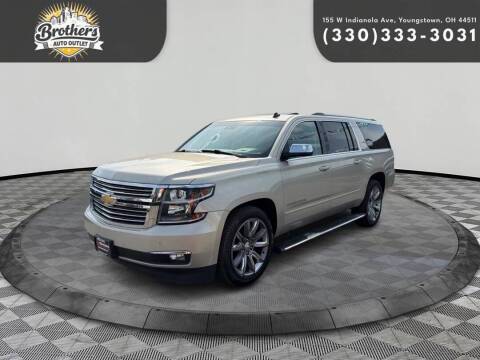 2015 Chevrolet Suburban LTZ 4WD photo