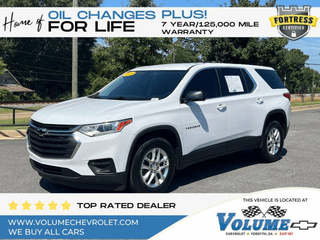 2019 Chevrolet Traverse LS FWD photo